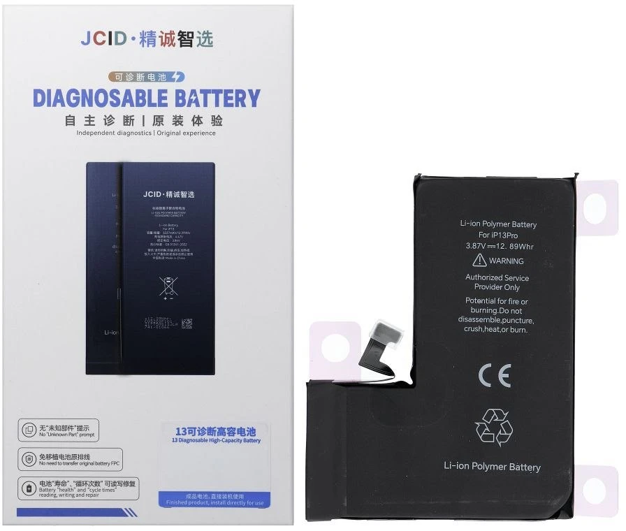 JCID diagnozuojama (naudota) iPhone 13 Pro baterija 3330 mAh (didelės talpos)