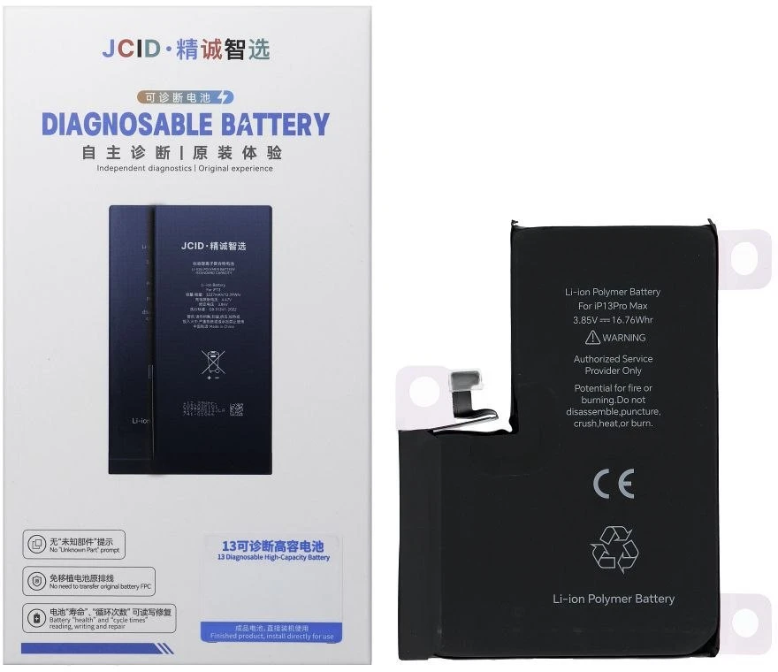 JCID diagnozuojama (naudota) baterija, skirta „iPhone 13 Pro Max“, 4352 mAh (standartinė talpa)