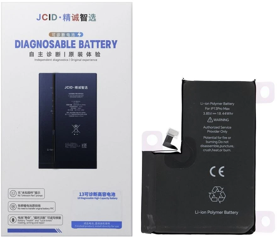 JCID diagnozuojama (naudota) baterija, skirta „iPhone 13 Pro Max“, 4790 mAh (didelės talpos)