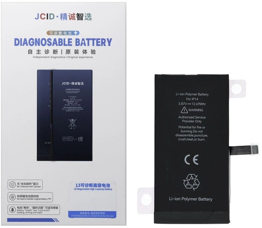 JCID diagnozuojama (naudota) iPhone 14 baterija 3279 mAh (standartinė talpa)