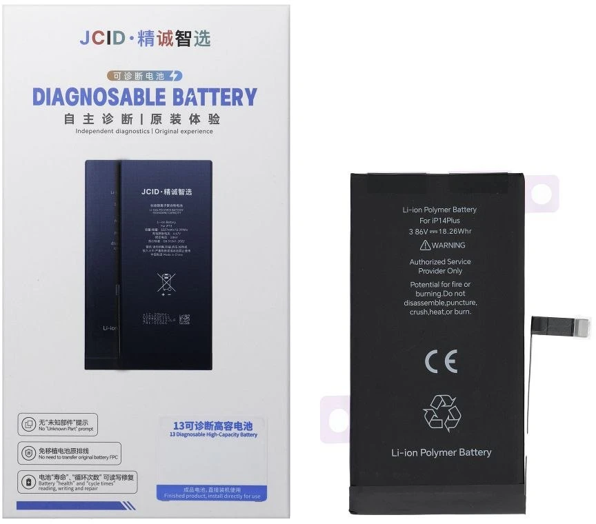 JCID diagnozuojama (naudota) „iPhone 14 Plus“ baterija 4730 mAh (didelės talpos)