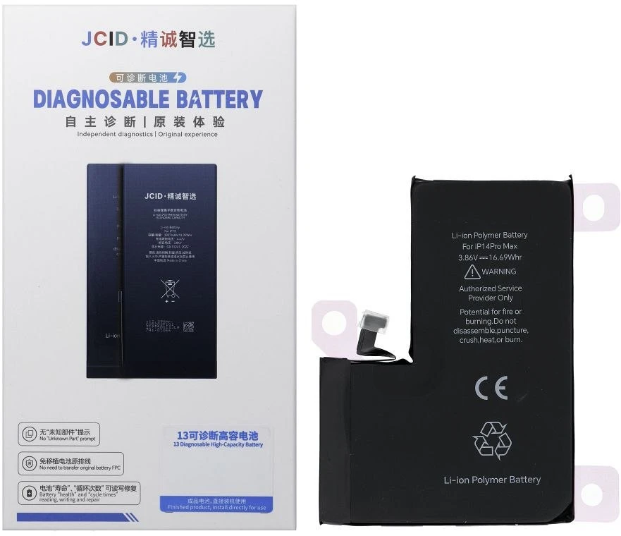 JCID diagnozuojama (naudota) „iPhone 14 Pro Max“ baterija, 4323 mAh (standartinė talpa)