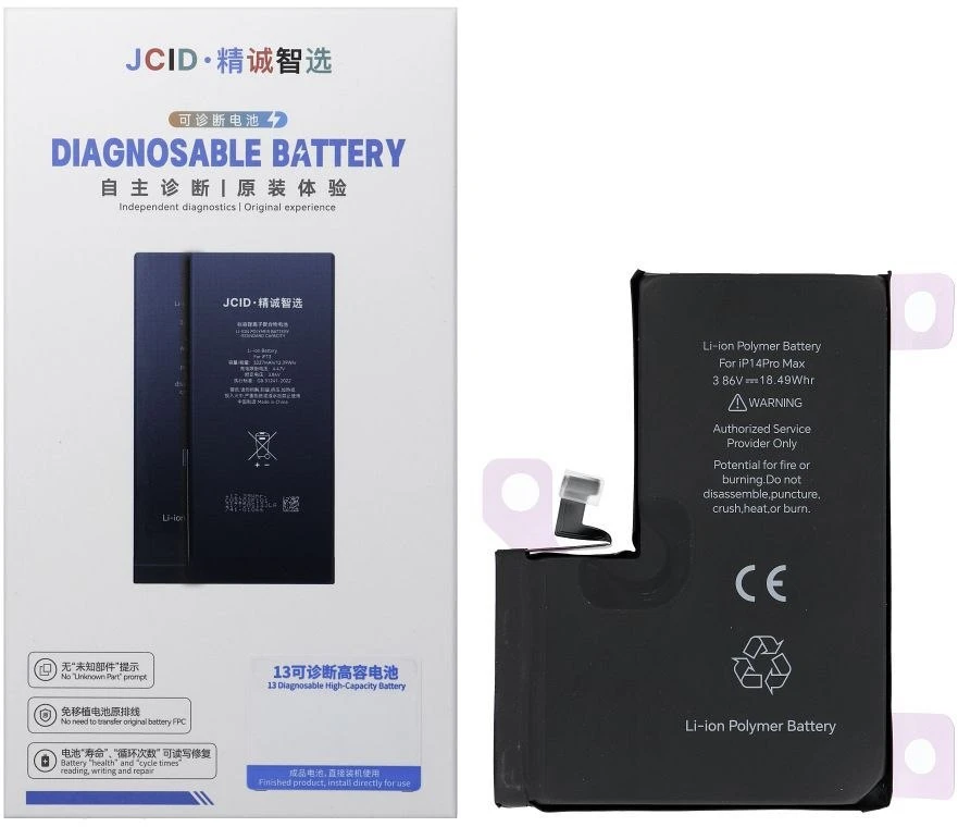 JCID diagnozuojama (naudota) baterija, skirta „iPhone 14 Pro Max“, 4790 mAh (didelės talpos)
