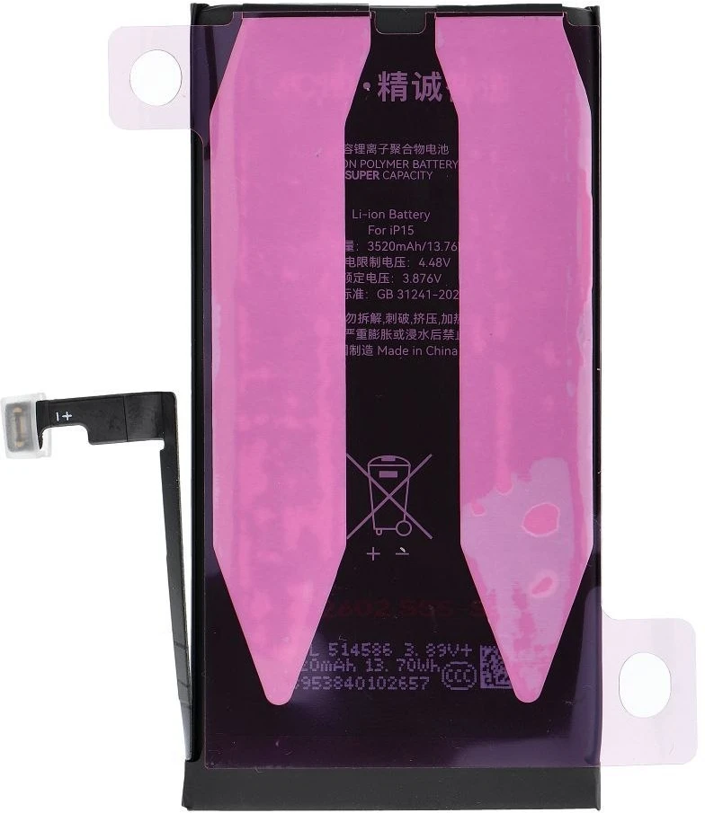 JCID diagnozuojama originali baterija, skirta „iPhone 15“ (didelės talpos)
