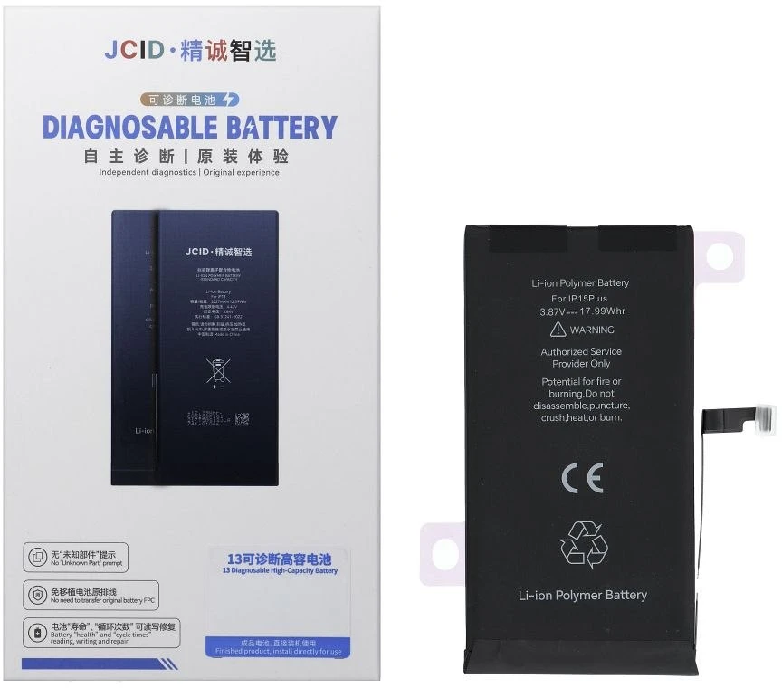 JCID diagnozuojama (naudota) „iPhone 15 Plus“ baterija 4650 mAh (didelės talpos)