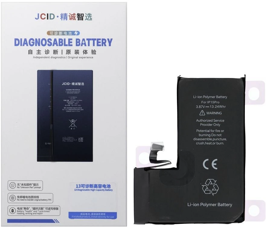 JCID diagnozuojama (naudota) iPhone 15 Pro baterija 3420 mAh (didelės talpos)