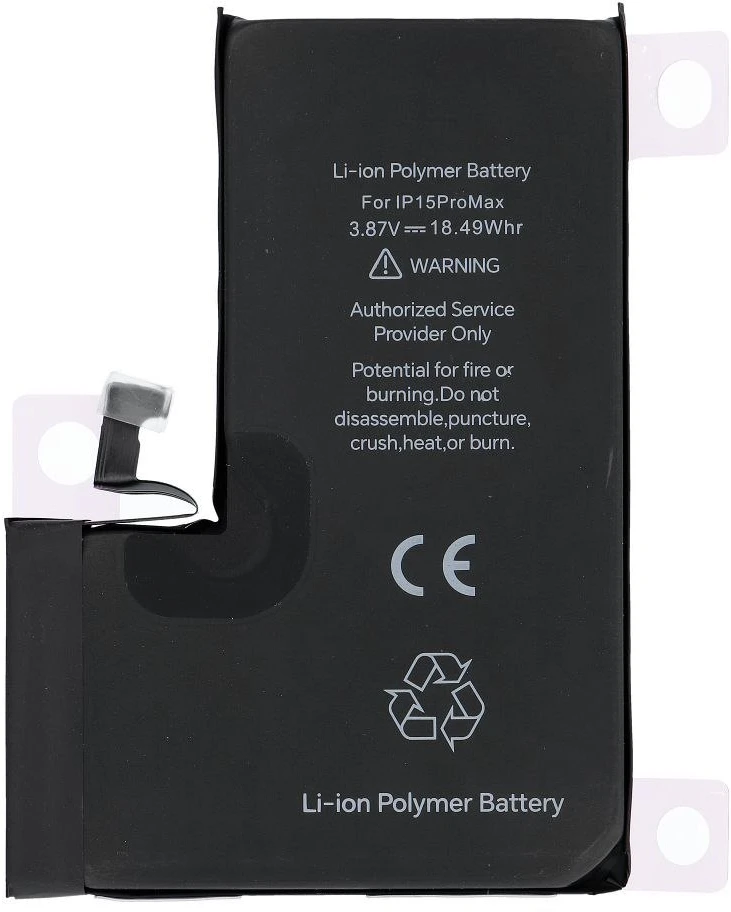JCID diagnozuojama (naudota) baterija, skirta „iPhone 15 Pro Max“, 4780 mAh (didelės talpos)