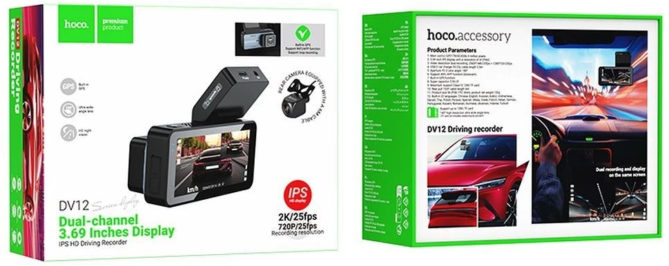 Automobilinis vaizdo registratorius Hoco su 3,69" 2K ekranu + galine kamera 720P/25fps GPS DV12 sidabriškai pilka