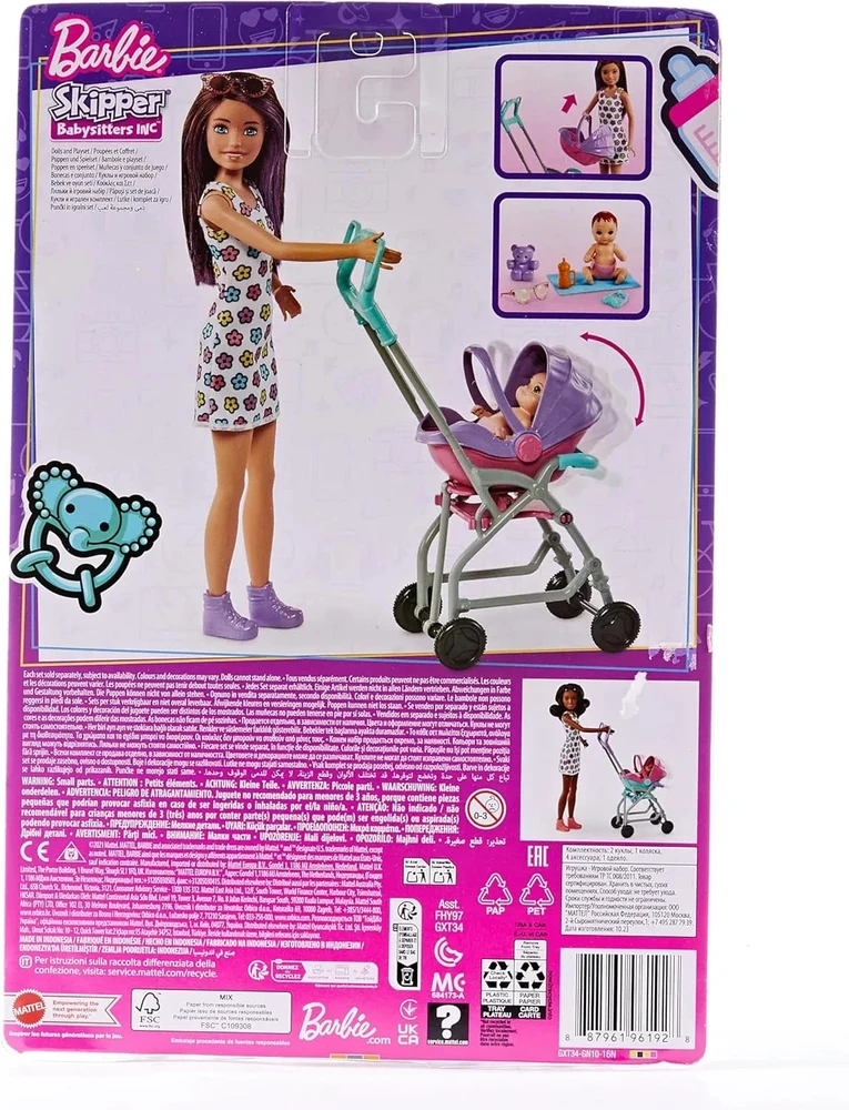 Mattel BARBIE auklės rinkinys (GXT34)