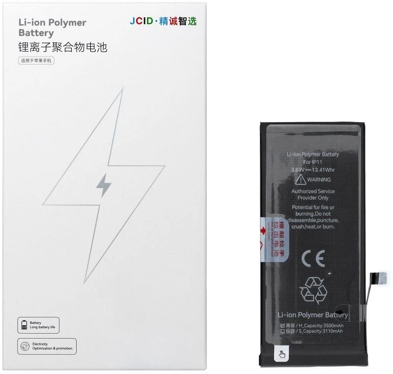 JCID iPhone 11 baterija 3500 mAh (didelės talpos)