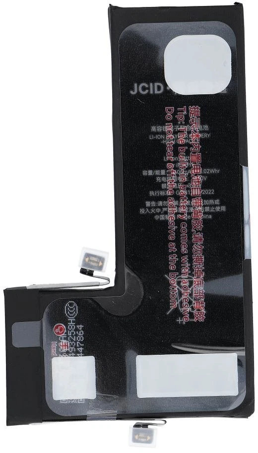 JCID baterija, skirta „iPhone 11 Pro“, 3400 mAh (didelės talpos)