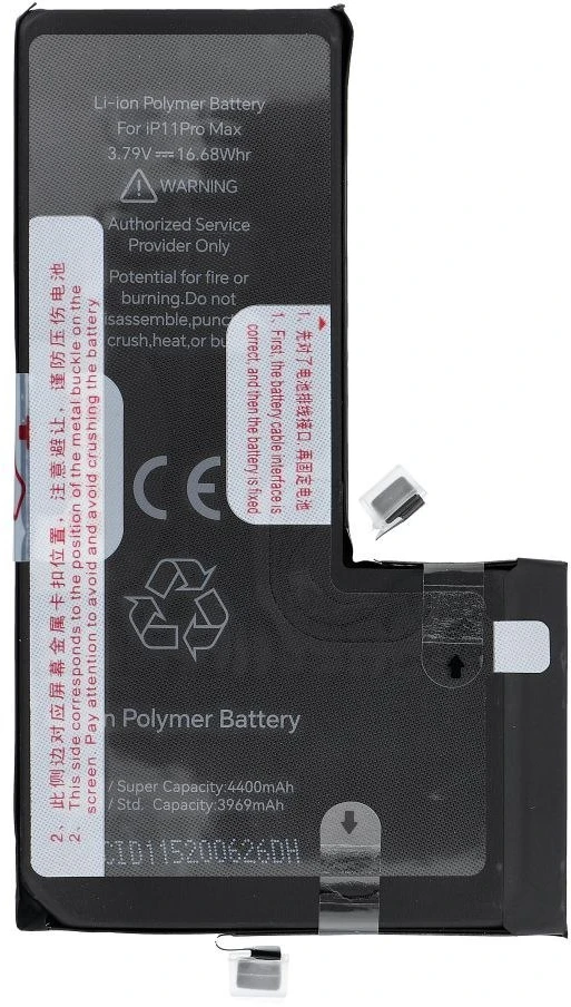 JCID baterija, skirta „iPhone 11 Pro Max“, 4440 mAh (didelės talpos)