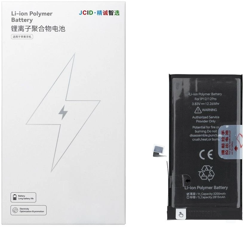 JCID baterija, skirta iPhone 12 / 12 Pro, 3200 mAh (didelės talpos)
