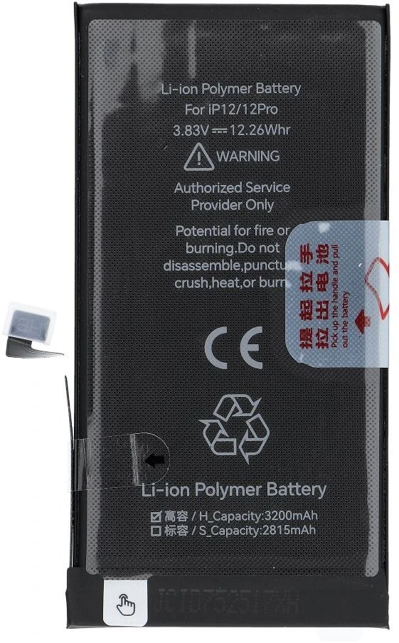 JCID baterija, skirta iPhone 12 / 12 Pro, 3200 mAh (didelės talpos)
