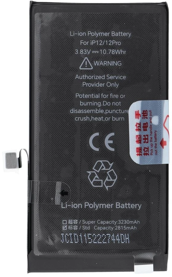 JCID baterija, skirta „iPhone 12 / 12 Pro“ (standartinė talpa)