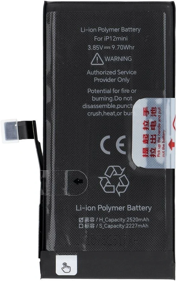 JCID iPhone 12 mini baterija 2520 mAh (didelės talpos)
