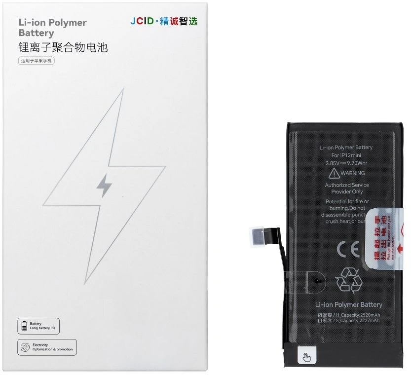 JCID iPhone 12 mini baterija 2520 mAh (didelės talpos)