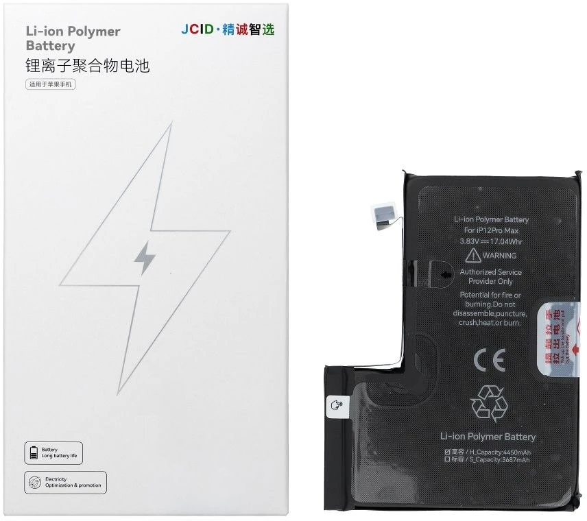 JCID baterija, skirta „iPhone 12 Pro Max“, 4450 mAh (didelės talpos)