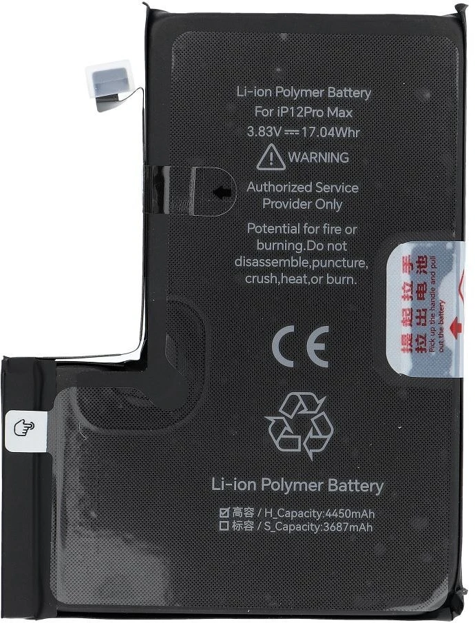 JCID baterija, skirta „iPhone 12 Pro Max“, 4450 mAh (didelės talpos)