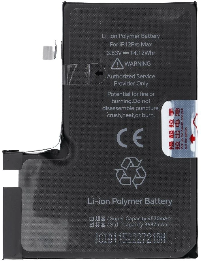 JCID baterija, skirta „iPhone 12 Pro Max“ (standartinė talpa)