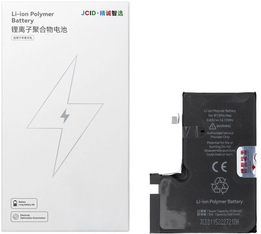 JCID baterija, skirta „iPhone 12 Pro Max“ (standartinė talpa)