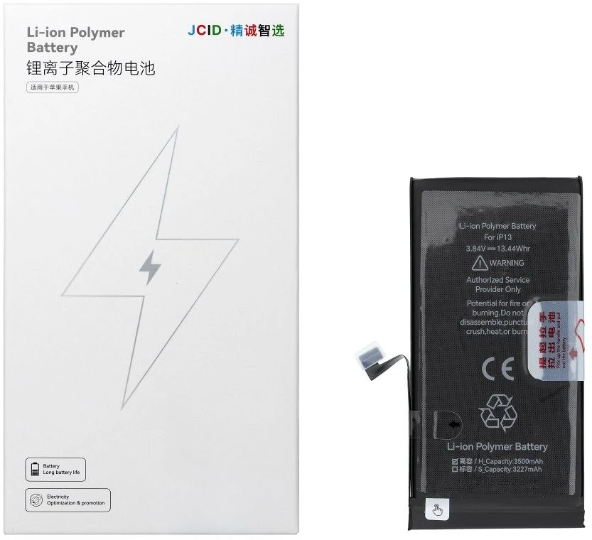JCID baterija, skirta iPhone 13 3500 mAh (didelės talpos)