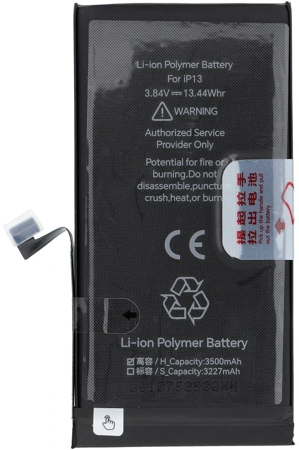 JCID baterija, skirta iPhone 13 3500 mAh (didelės talpos)