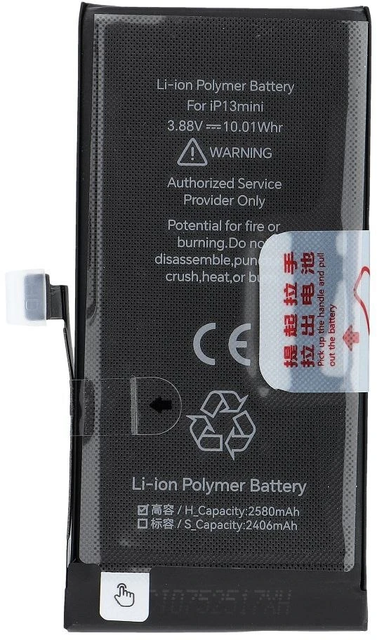 JCID baterija, skirta „iPhone 13 Mini“, 2580 mAh (didelės talpos)