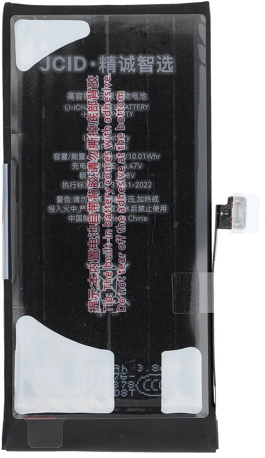 JCID baterija, skirta „iPhone 13 Mini“, 2580 mAh (didelės talpos)