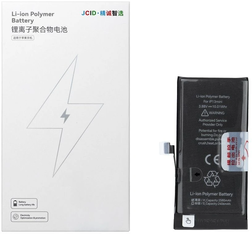 JCID baterija, skirta „iPhone 13 Mini“, 2580 mAh (didelės talpos)