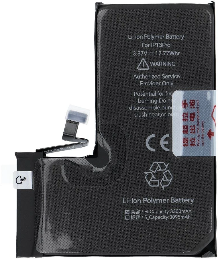 JCID baterija, skirta „iPhone 13 Pro“, 3300 mAh (didelės talpos)