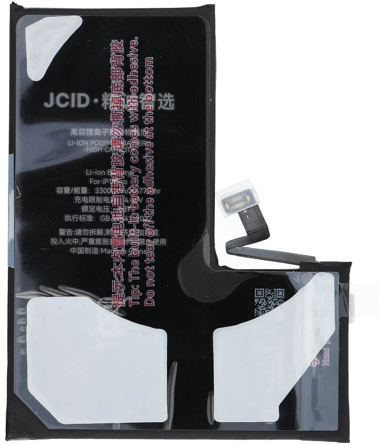 JCID baterija, skirta „iPhone 13 Pro“, 3300 mAh (didelės talpos)