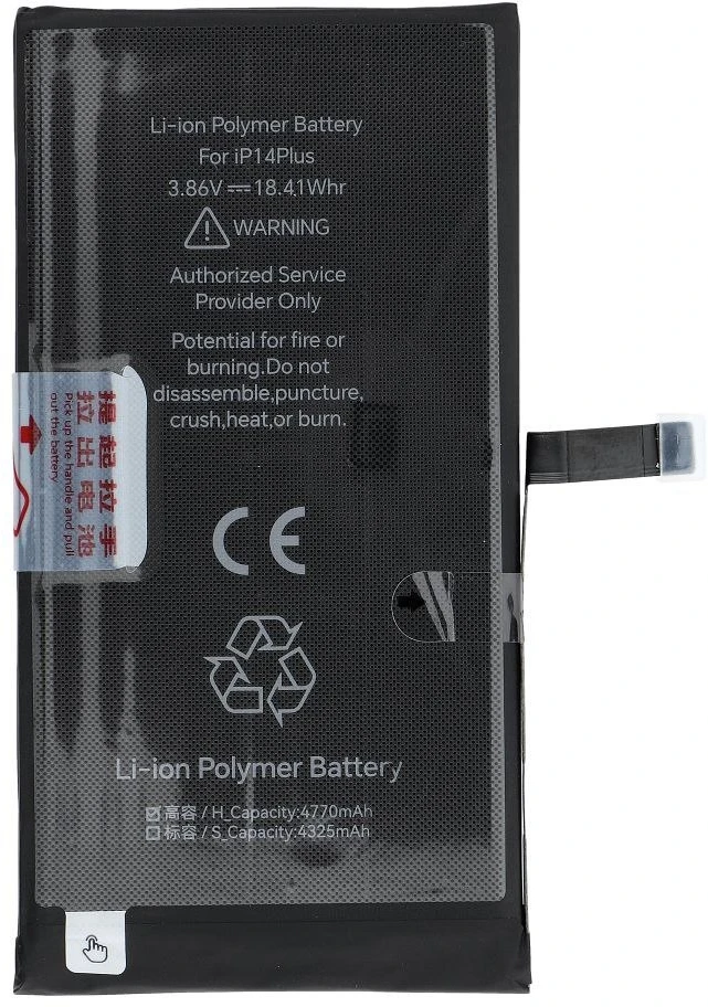 JCID baterija, skirta „iPhone 14 Plus“, 4770 mAh (didelės talpos)