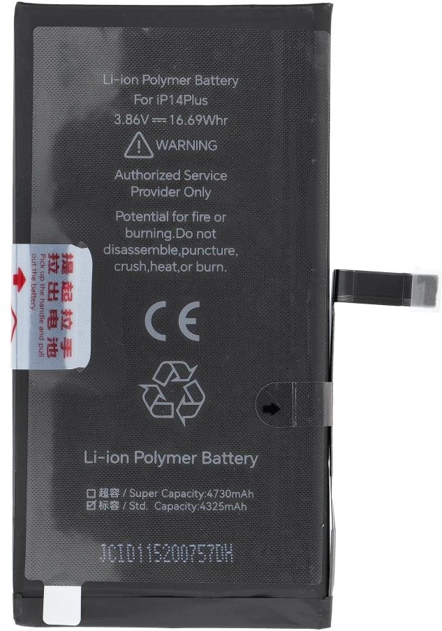 JCID baterija, skirta „iPhone 14 Plus“ (standartinė talpa)