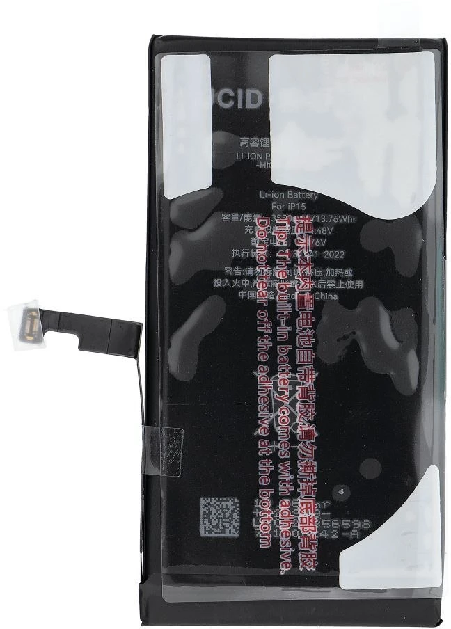 JCID baterija, skirta „iPhone 15“ (didelės talpos)