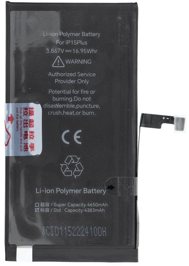 JCID baterija, skirta „iPhone 15 Plus“ (standartinė talpa)