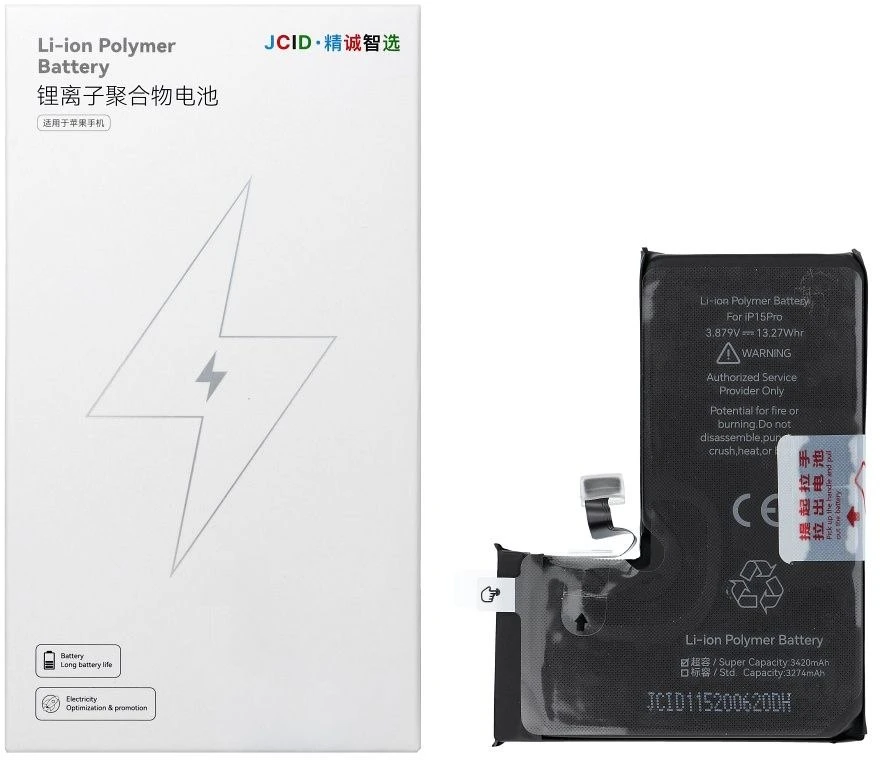 JCID baterija, skirta „iPhone 15 Pro“, 3430 mAh (didelės talpos)
