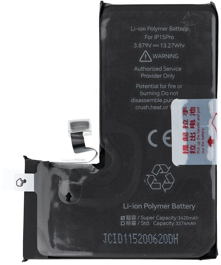 JCID baterija, skirta „iPhone 15 Pro“, 3430 mAh (didelės talpos)