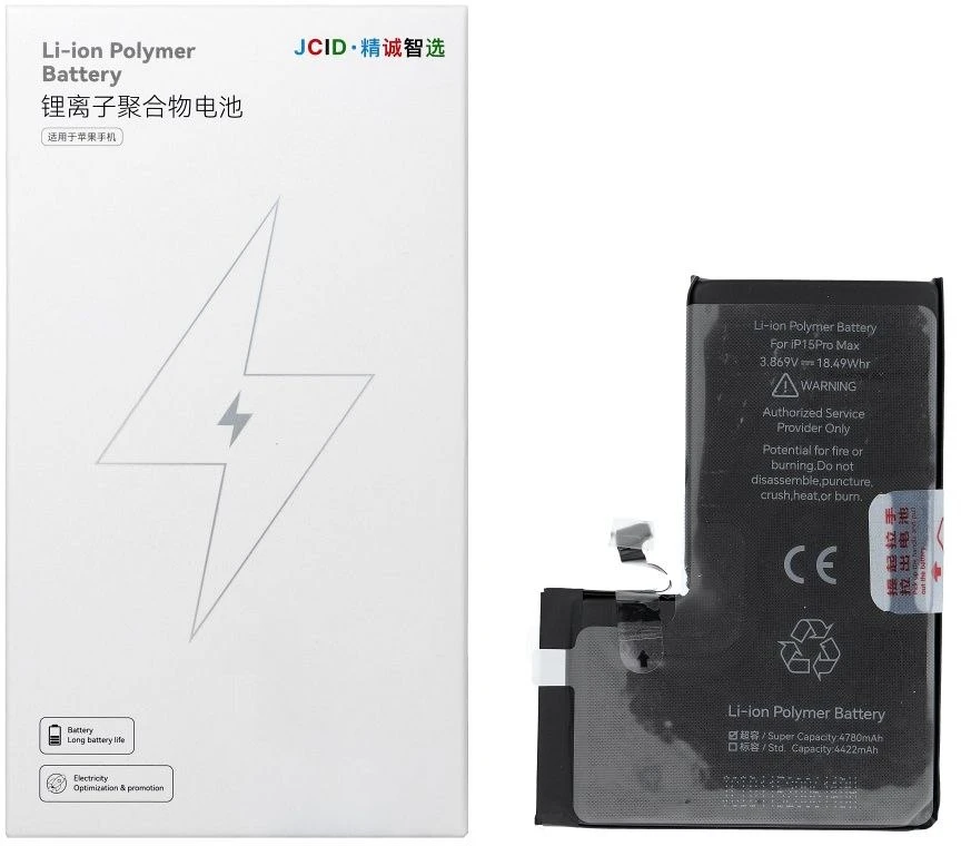 JCID baterija, skirta „iPhone 15 Pro Max“, 4800 mAh (didelės talpos)