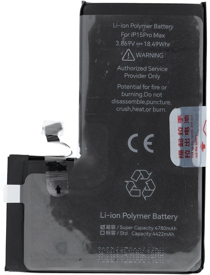 JCID baterija, skirta „iPhone 15 Pro Max“, 4800 mAh (didelės talpos)