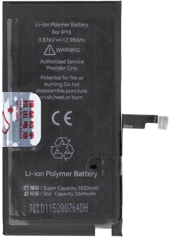 JCID baterija, skirta „iPhone 15“ (standartinė talpa)