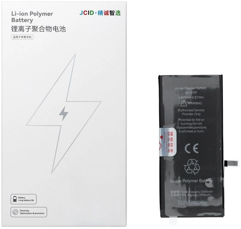 JCID baterija, skirta „iPhone 7G Plus“, 3500 mAh (didelės talpos)