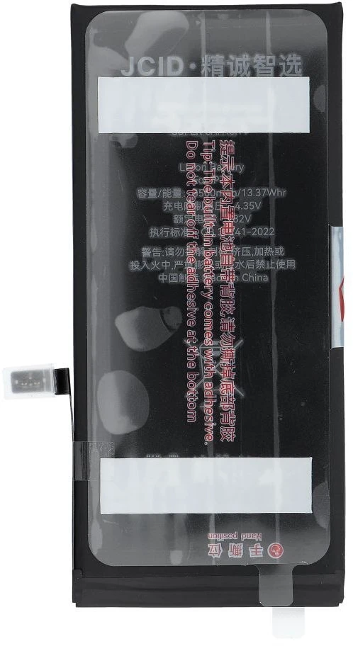 JCID baterija, skirta „iPhone 7G Plus“, 3500 mAh (didelės talpos)