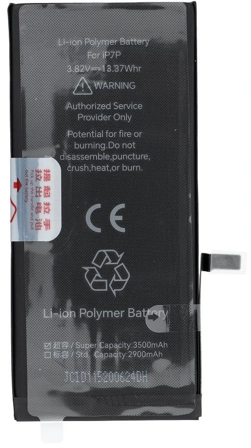JCID baterija, skirta „iPhone 7G Plus“, 3500 mAh (didelės talpos)