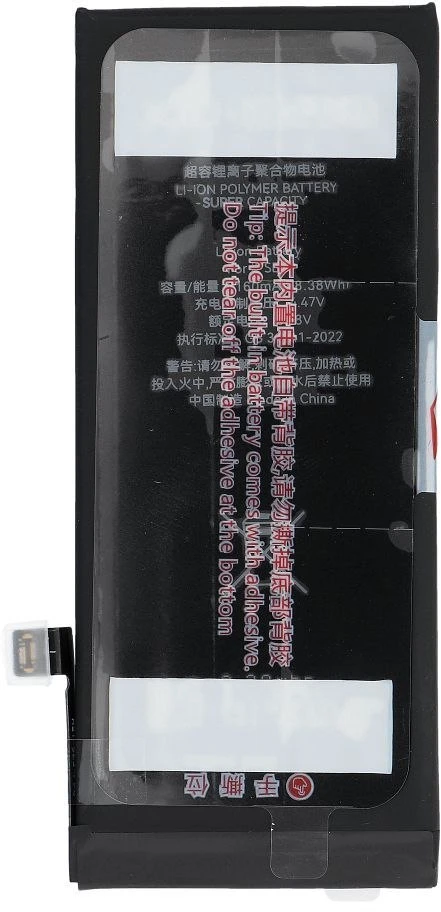 JCID baterija, skirta „iPhone SE3 2022“, 2200 mAh (didelės talpos)