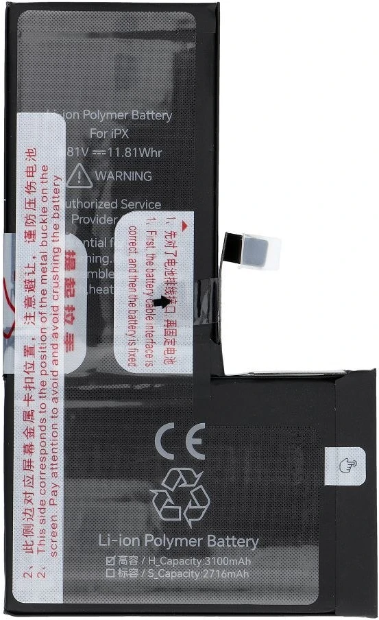 JCID iPhone X baterija 3100 mAh (didelės talpos)