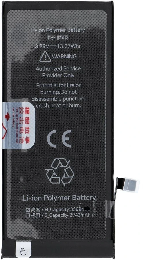 JCID baterija, skirta „iPhone Xr“, 3500 mAh (didelės talpos)