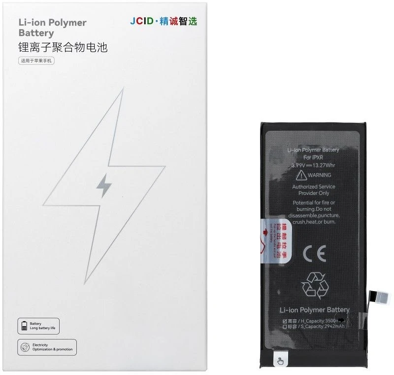 JCID baterija, skirta „iPhone Xr“, 3500 mAh (didelės talpos)