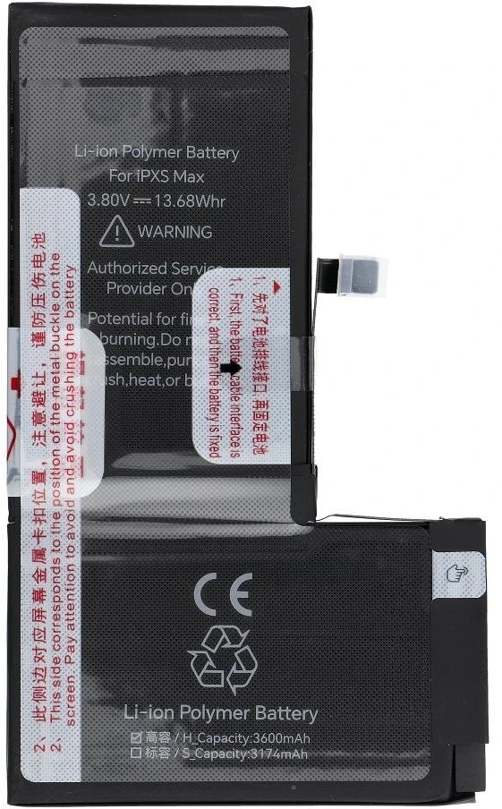 JCID baterija, skirta „iPhone Xs Max“, 3600 mAh (didelės talpos)
