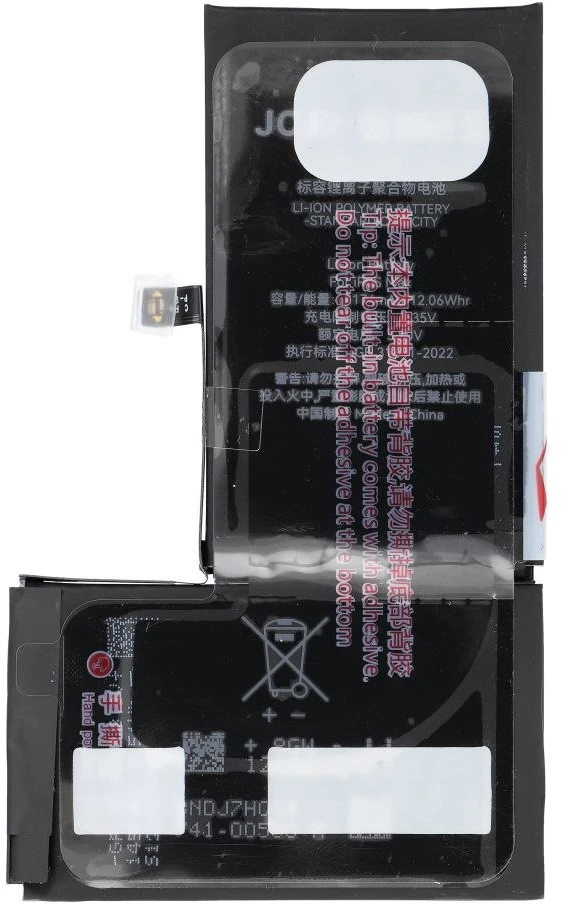 JCID baterija, skirta „iPhone XS Max“ (standartinė talpa)